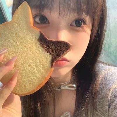 雌雄贼党